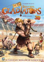 Гладиаторы Рима